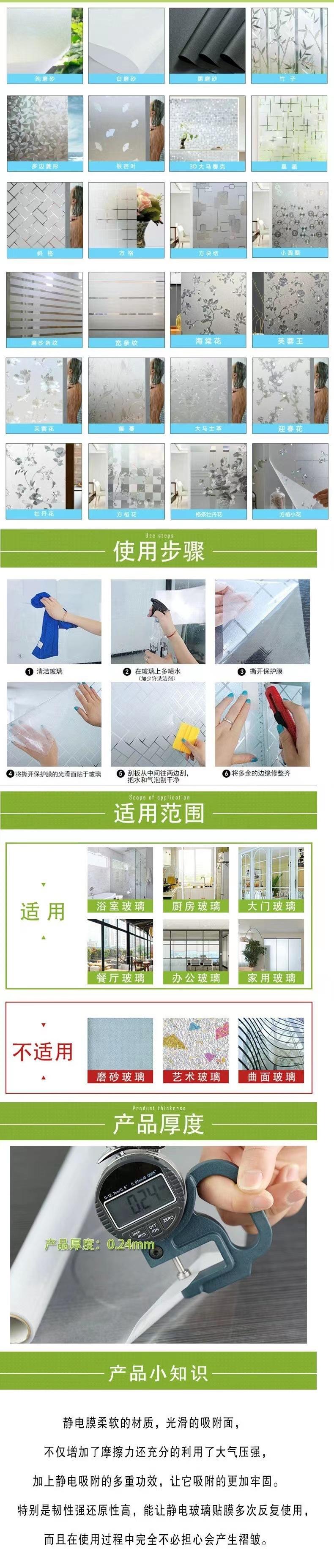 微信图片_20220428134427