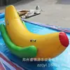 Verano Verano Refrigeración Parque Acuático Presión Banana Boat Parque de Atracciones para Niños al Aire Libre Pequeño Inflable Juguete Equipo Fabricante