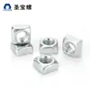 Porcas Quadradas de Ferro Galvanizado M4~M20 Porcas Quadradas Din557 Porcas Quadradas Venda Direta de Fábrica Porcas Quadradas