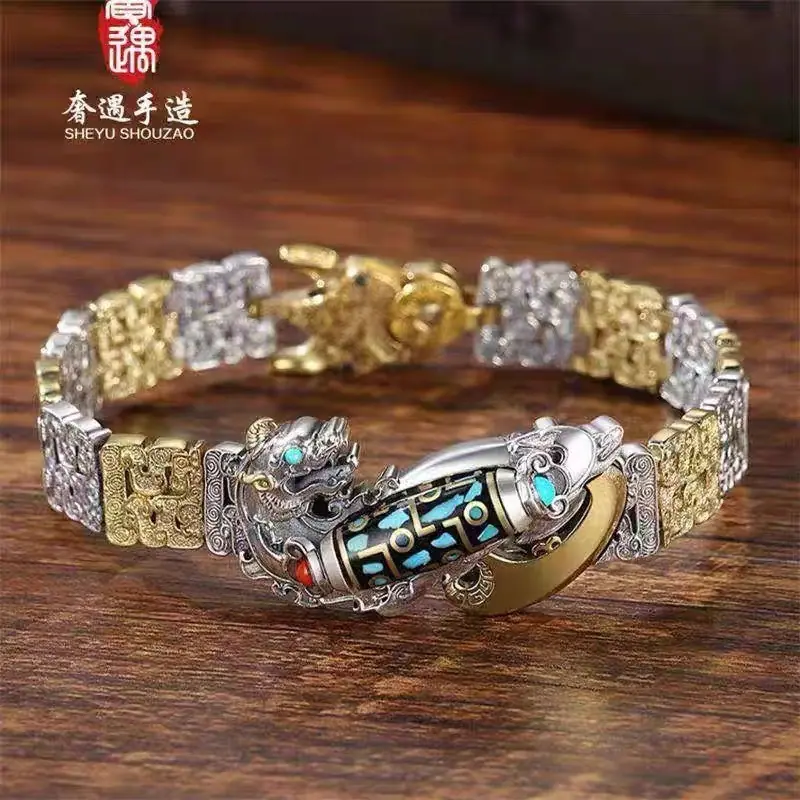 微信图片_20221108201258