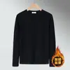 Camiseta de manga larga de terciopelo de doble cara para hombre, revisión de liquidación, ropa interior térmica de otoño e invierno 2024, nueva camisa base de terciopelo alemán lijado