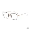Monturas de Gafas Frescas de Madera Que Hacen Que Tu Imagen Se Vea Mejor Que Tus Habilidades Reales, Monturas de Gafas Decorativas Versátiles y Adelgazantes