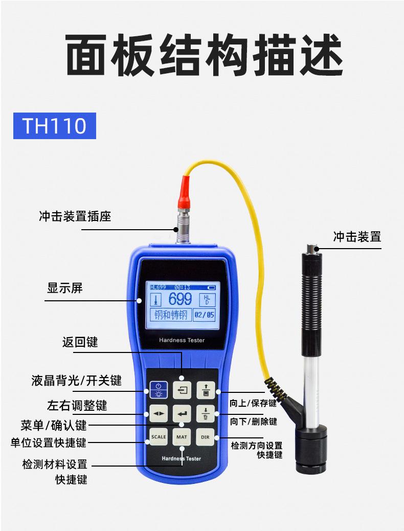 详情图11.jpg