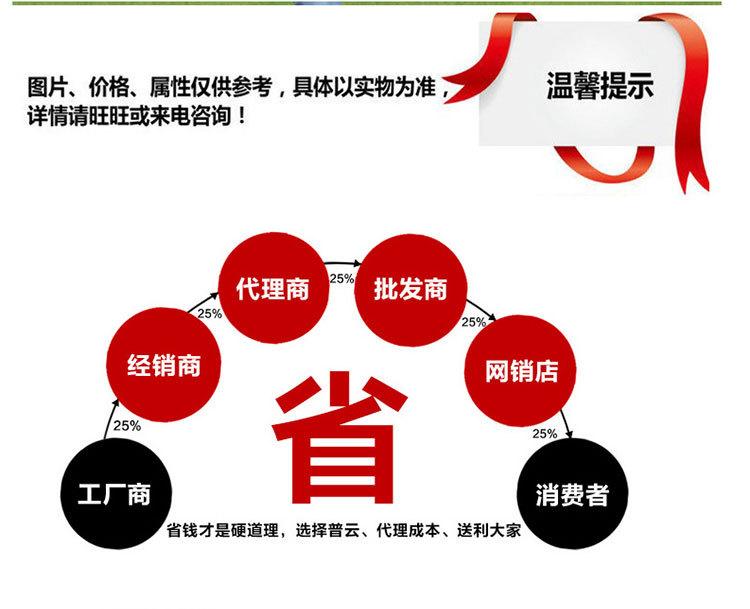 售后_01