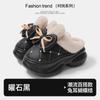 2026 Zapatillas de Algodón Estilo Nuevo con Lazo para Mujer, Impermeables, Felpa, Cálidas de Invierno, Antideslizantes, Zapatos de Algodón de Moda para el Hogar
