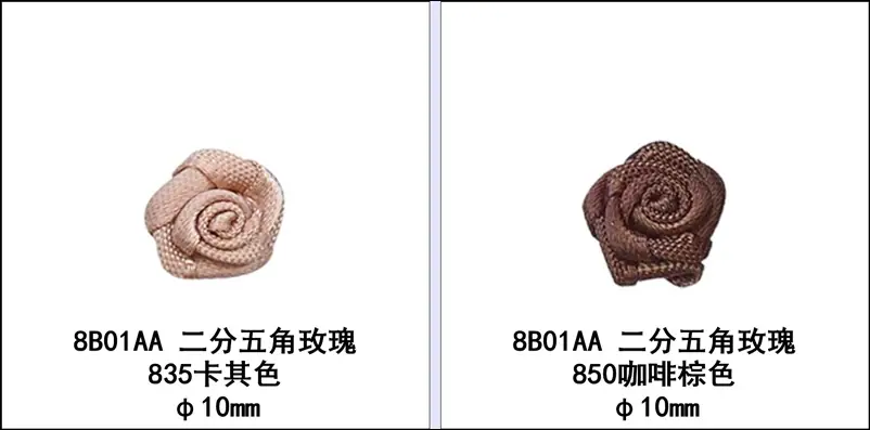 8B01AA-6合1-6.jpg