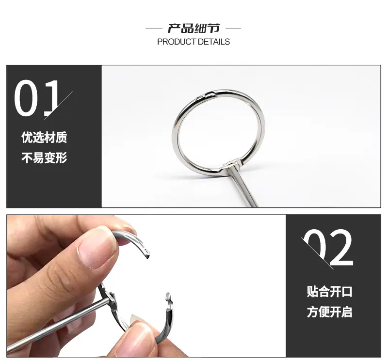 二连圈_振旺_07