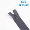 No disponible en stock. 3 Cremallera Koc de Encaje Invisible de Colores con Extremo Cerrado para Vestidos, Textiles del Hogar, Cojines y Ropa de Alta Gama