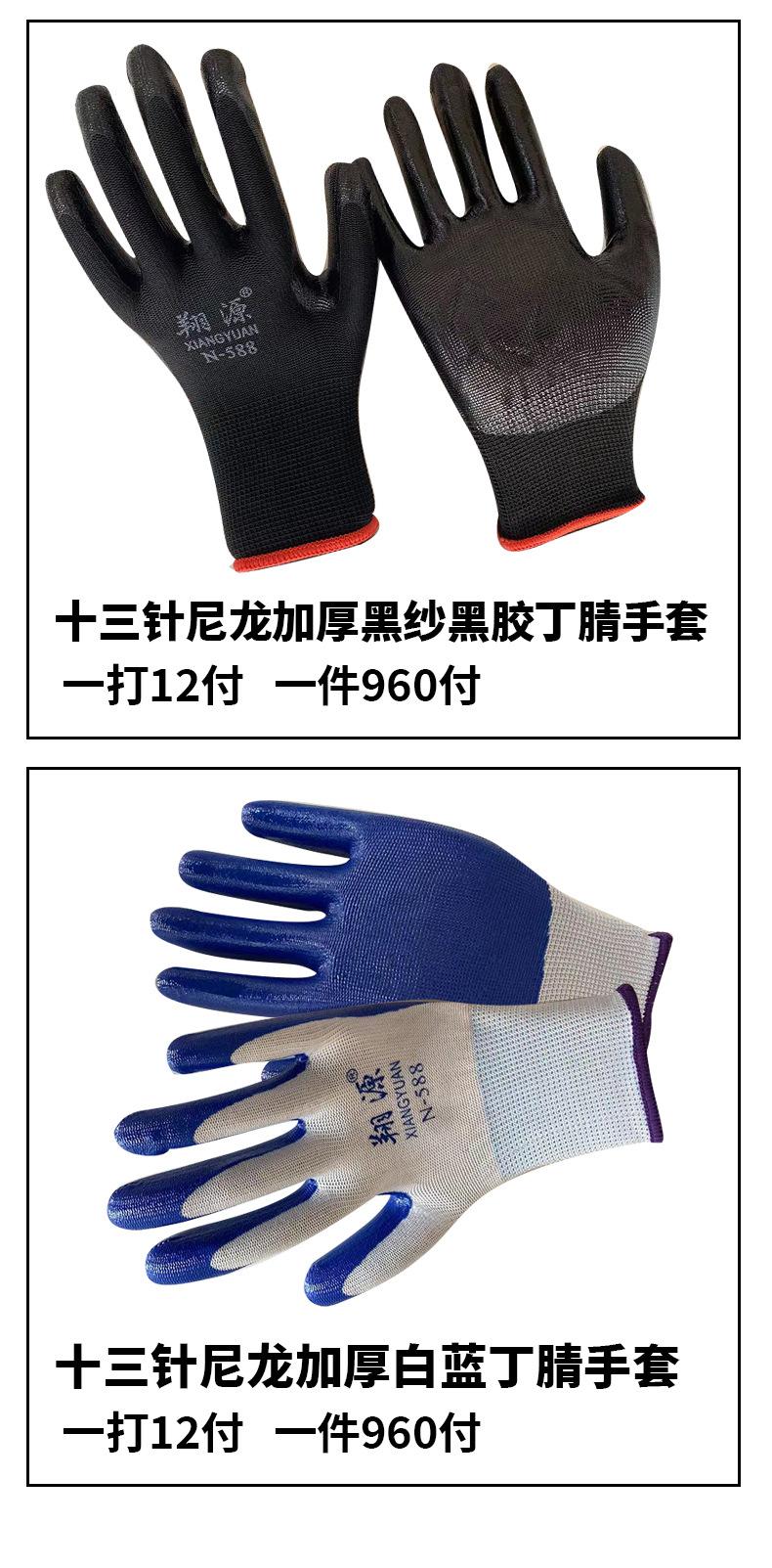 详情页_06.jpg