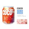 Mini latas de coca-cola para aromaterapia de carro Xiangsheli com ar fresco e fragrância duradoura