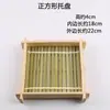 Cesta de produtos trançados de bambu artesanal produtos trançados de bambu decoração criativa casa pá de lixo bandeja pequena placa de bambu para casa redonda