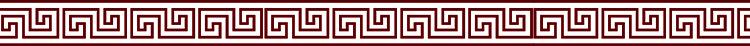 回形纹
