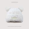 Gorro Lindo de Oso Coreano para Mujer, Estilo Coreano Otoño e Invierno, Hace que la Cara Parezca Más Pequeña, Gorro de Punto, Cálido, Protección para las Orejas, Gorro de Lana de Dibujos Animados, Parte Superior Redonda