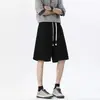 Pantalones Cortos Jacquard de Algodón Europeos 2026 para Hombre, Estilo Corto Mejorado con Jacquard Texturizado, Sueltos Modernos Casuales Versátiles de Cinco Puntos