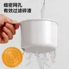 Cesta Colgante con Drenaje de Agua, Cesta Filtro Separador de Agua para Cocina, Cesta para Lavar y Escurrir Frutas, Cesta Escurridora de Cocina