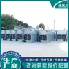 Horno de Silicio de Cristal Único Torre de Refrigeración de Ciclo Cerrado Horno Atomizador al Vacío Molde Abrasivo Denso Condensador Evaporativo