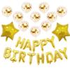 Juego de globos de feliz cumpleaños de 16 pulgadas para decoración de fiesta de cumpleaños infantil, globo de lentejuelas de película de aluminio con estrella de cinco puntas