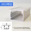 Luz Linear Dihao Tira de LED Embutida com Brilho Ajustável Canal de Luz de Liga de Alumínio Ranhura de Alumínio Luz Linear U