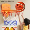 Cesta de basquete dobrável interna para uso doméstico, suporte de basquete de parede fácil de montar para crianças, cesta de basquete grande para casa