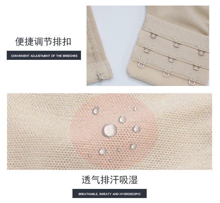16V049详情_13.jpg