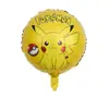 Pikachu Pocket Elf Ball - Vajilla para fiesta de cumpleaños, bandeja de papel, toalla de papel, mantel, decoración, suministros para arreglos, globo