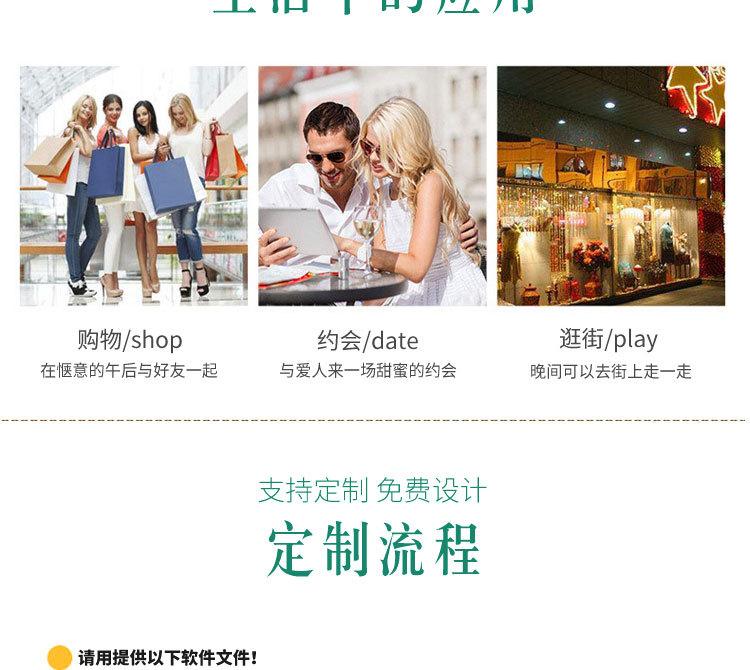 空白现货袋详情_18.jpg