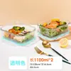Lonchera de Vidrio de Borosilicato Alto para Niños, Apta para Microondas, Especial para Trabajadores de Oficina, Lonchera de Capacidad Extra Grande, Recipiente Crujiente