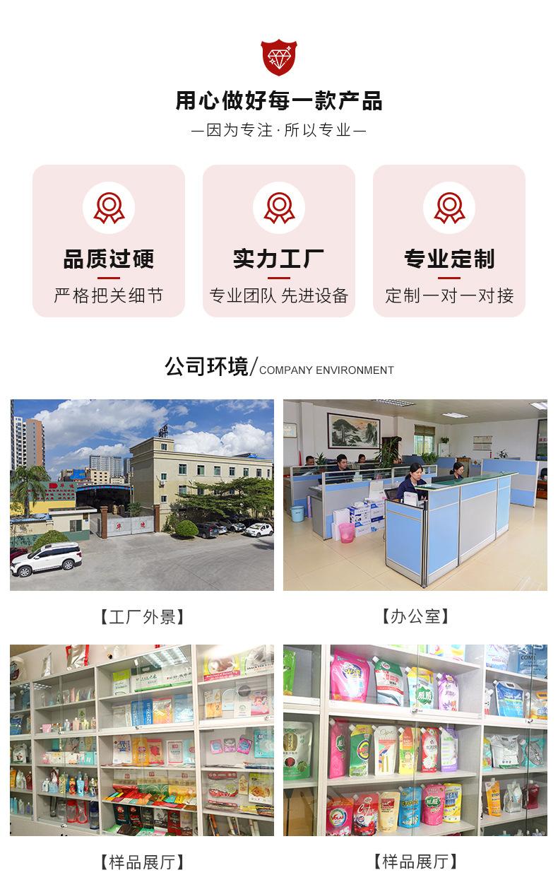 华迪-详_20.jpg