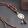 Estilo Étnico Corrente de Lã Colar Longo Decorações Pingente Feminino Outono e Inverno Versátil Atmosférico High-end Vintage Acessórios de Roupa