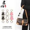 Oso decoración axila bolsa de extensión cadena bolsa de cadena con cadena compra individual extensión desmontable accesorios metálicos transformación