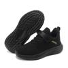 Tenis para niños transfronterizos para niños suela blanda negro cómodos transpirables ligeros superficie de malla tejida al vuelo nuevo para las cuatro estaciones zapatos casuales