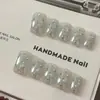 Manicura de Verano Hecha a Mano: Estilo Ins Menta Sal Marina Helada, Puntos Dulces y Refrescantes, Productos de Uñas Portátiles Elegantes y Aclaradores Venta al por Mayor