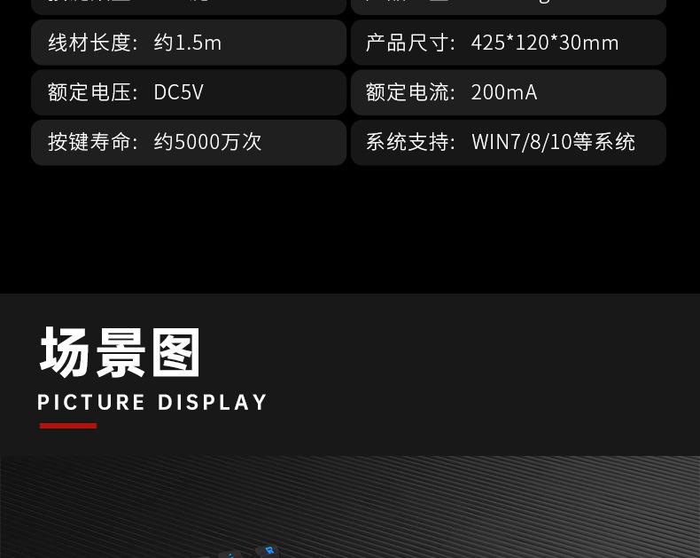 优派KU520-16.jpg
