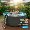 Piscina inflável redonda para comércio exterior transfronteiriço, piscina inflável grande para crianças ao ar livre, piscina inflável com certificação de exportação CE