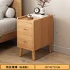Nueva Mesa de Noche China Minimalista Moderna Multifuncional Pequeño Gabinete Ultra Angosto para Mesita de Noche Dormitorio Gabinete de Almacenamiento para Mesita de Noche de Madera Maciza