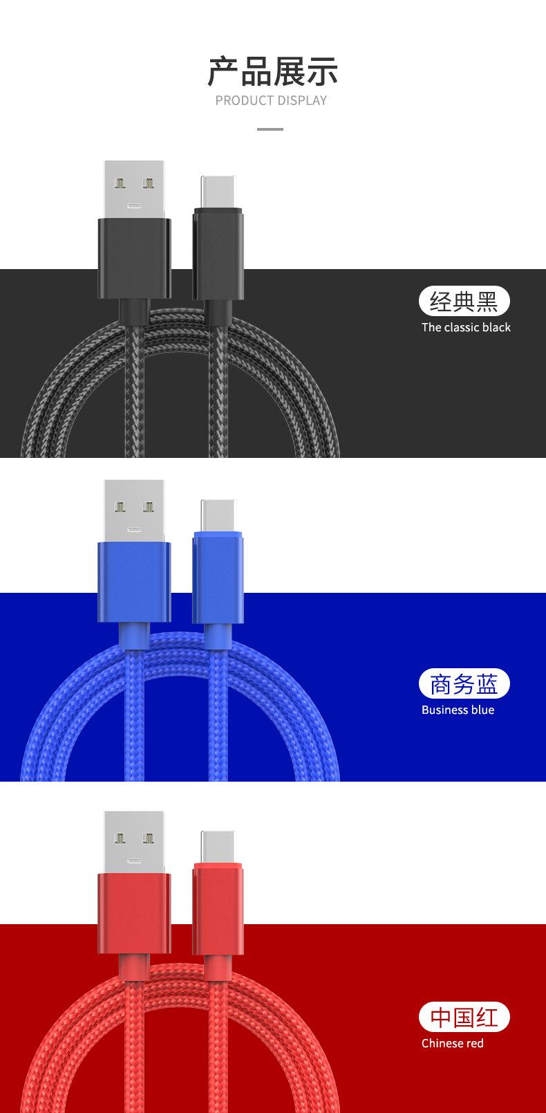 编织【H款】单线详情页_12.jpg