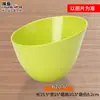 Tazón Oblicuo de Melamina A5 Colorido Tazón para Condimentos de Autoservicio para Hot Pot Espesado Cubeta para Verduras Vajilla de Imitación Porcelana Tazón para Lechuga Tazón para Ensalada