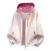 Ropa exterior de estilo universitario, moderna, de corte holgado para hombres y mujeres, cárdigan con capucha versátil, chaqueta de manga larga, top para pareja, con colores contrastantes
