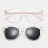 8195 Clip Cuadrado Magnético Plegable de Doble Propósito para Lentes de Manga para Hombres y Mujeres Montura para Miopía Inserción Montura para Gafas de Sol Polarizadas