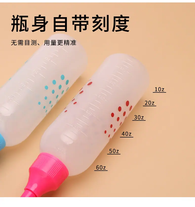 详情页_07.jpg