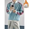 2026 HW26970 Cepillado por Dentro Mismo Color Mismo Fondo Sudadera con Capucha Cardigan S-5X HW261187-Especial P42