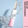 Sombrilla Automática de 20 Varillas con Degradado para Clima Soleado y Lluvioso, Protección UV, Impresión Publicitaria con Logo Personalizado, Parasol