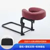 Soporte para Almohada de Masaje Portátil para Hogar Móvil Belleza Artefacto para Dormir Almohada en Forma de U Soporte para Almohada de Cama de Belleza