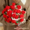 Manta de Ramo de Rosas Tejida a Mano Paquete de Materiales DIY Bola de Lana Manta de Flor de Ganchillo Chal de Ganchillo de Flor