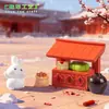Puesto de Parejas de Nueces Creativas de Año Nuevo Micro-Paisaje, Artículos de Año Nuevo, Accesorios de Decoración DIY, Adornos de Escena Miniatura