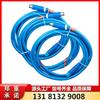 Conector de acero trenzado con revestimiento de caucho Lcvb-5 (5 m, 25 m, 50 m y 100 m) para cable Tianjin Huaning