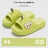 Nuevas pantuflas de verano para mujer, de suela gruesa, suaves, duraderas y antideslizantes, para uso interior y exterior, adecuadas para el baño y la ducha, con diseño que aumenta la altura y silencioso.