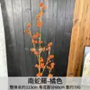 Flores Artificiales Falsas, Ramos Hechos a Mano de Enredadera Serpiente del Sur, Arreglos de Boda, Arreglos Florales de Piso, Flores de Decoración para el Hogar Estilo Chino Nuevo