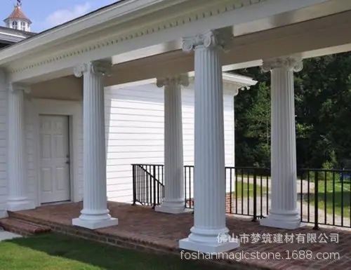 grc-column-500x500.jpg