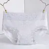 Ropa interior de algodón puro de talle medio para mujer, cómodos y transpirables shorts triangulares de encaje 7A antibacterianos de color puro nude sin costuras para mujer
